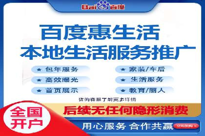 百度推广的预算分配：如何实现最大化的投资回报